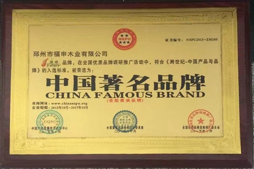 1694885863694920.jpg