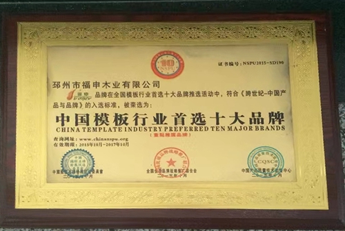 1694885911134362.jpg
