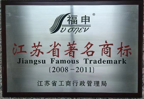 1694885911648790.jpg
